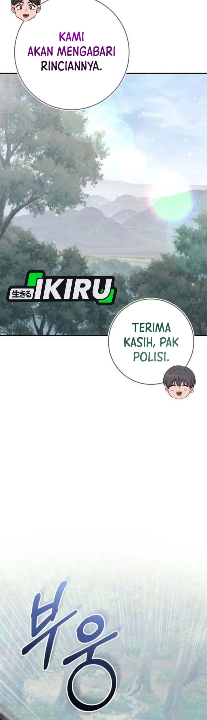 Healing With Drubly Chapter 12 Gambar 25
