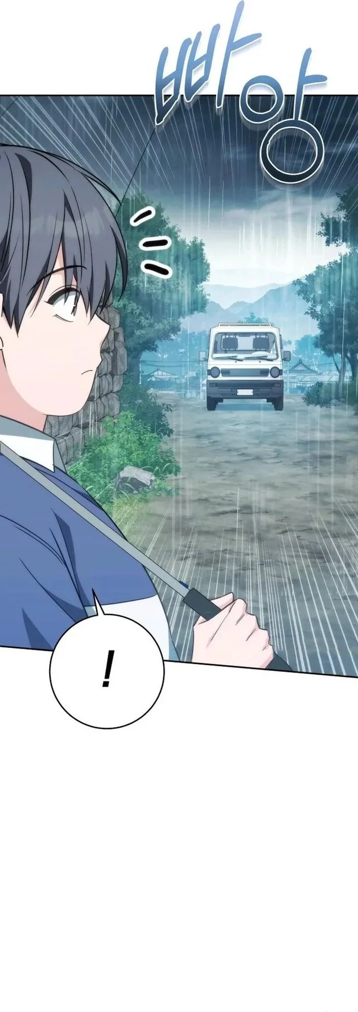 Healing With Drubly Chapter 13 Gambar 21