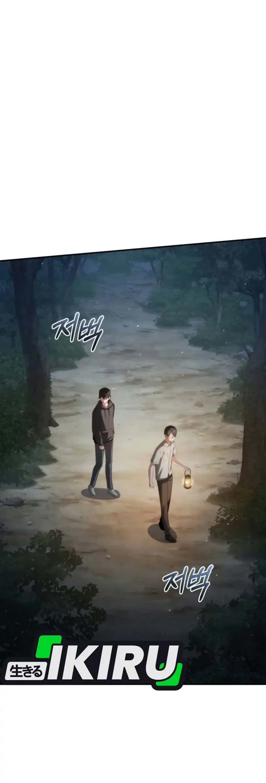 Healing With Drubly Chapter 25 Gambar 29