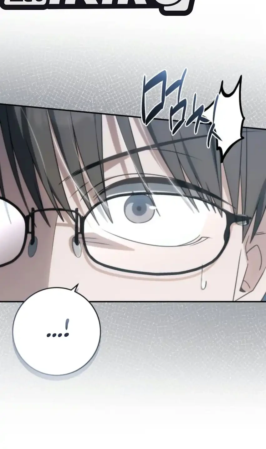 Healing With Drubly Chapter 25 Gambar 32