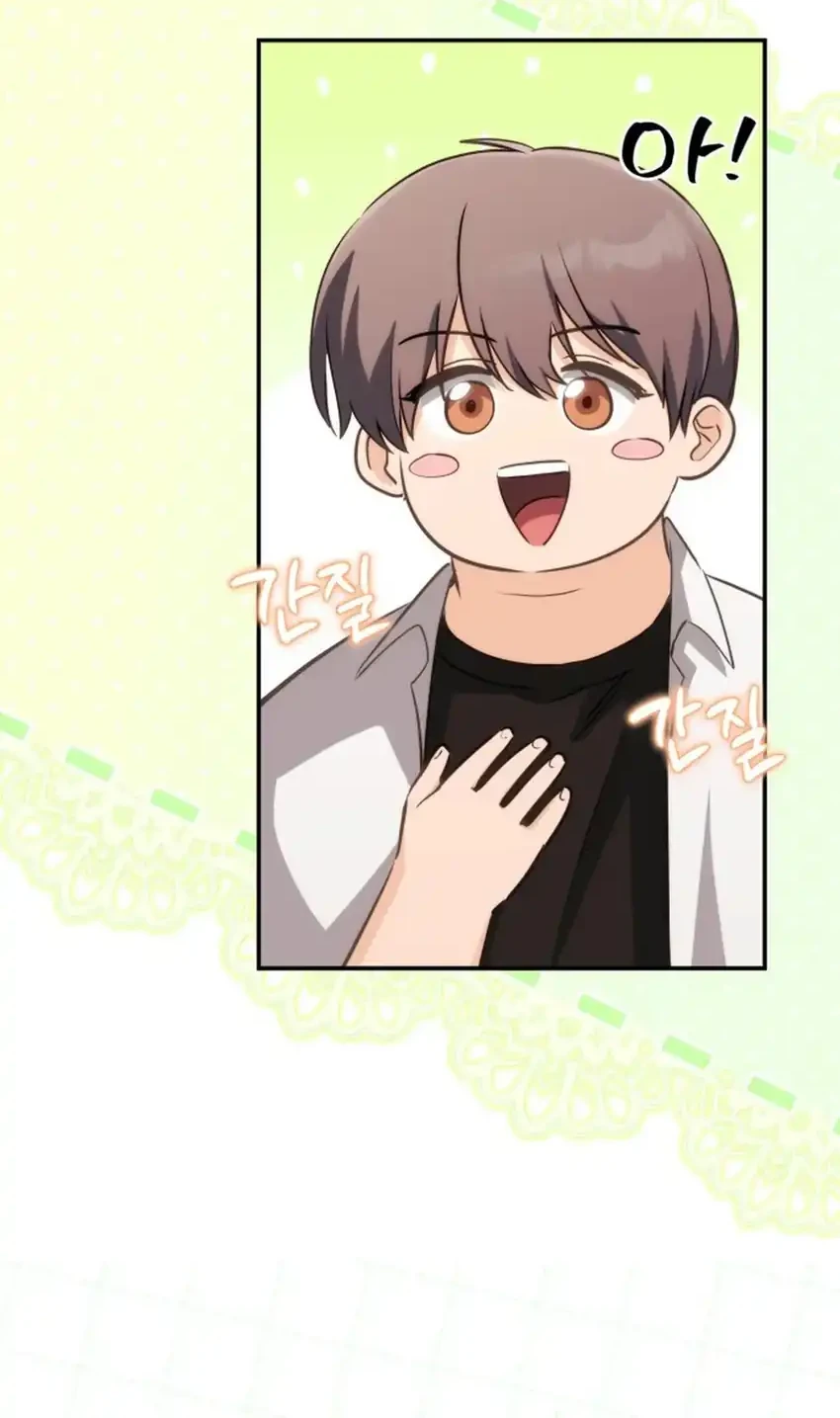 Healing With Drubly Chapter 3 Gambar 30