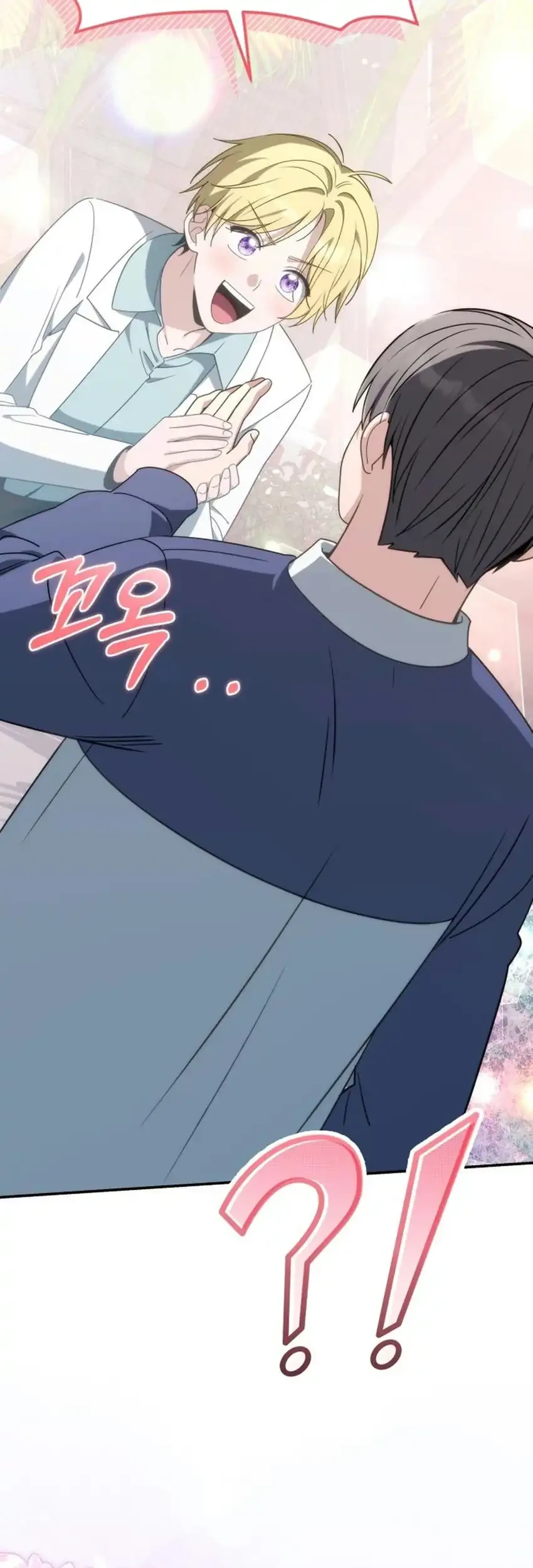 Healing With Drubly Chapter 32 Gambar 32