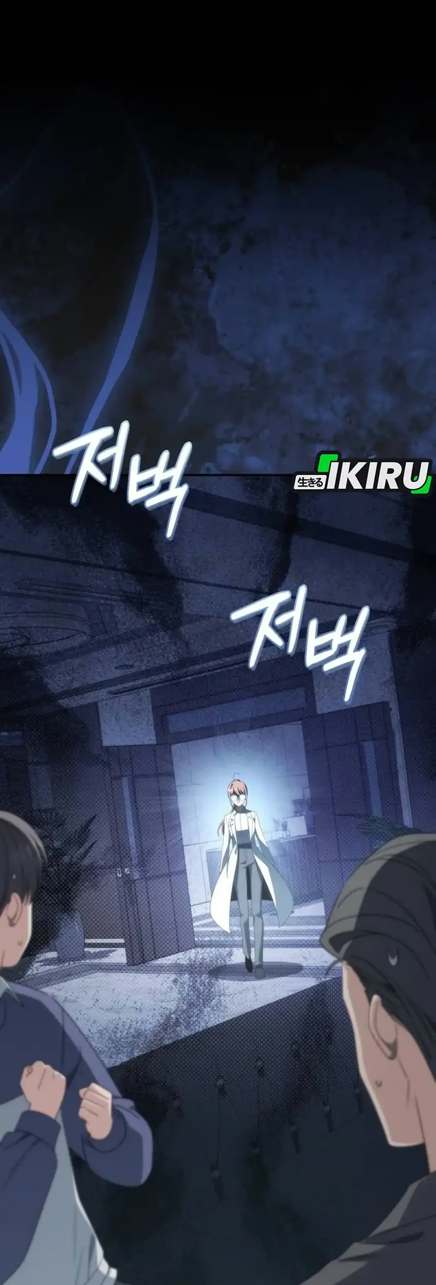Healing With Drubly Chapter 33 Gambar 30