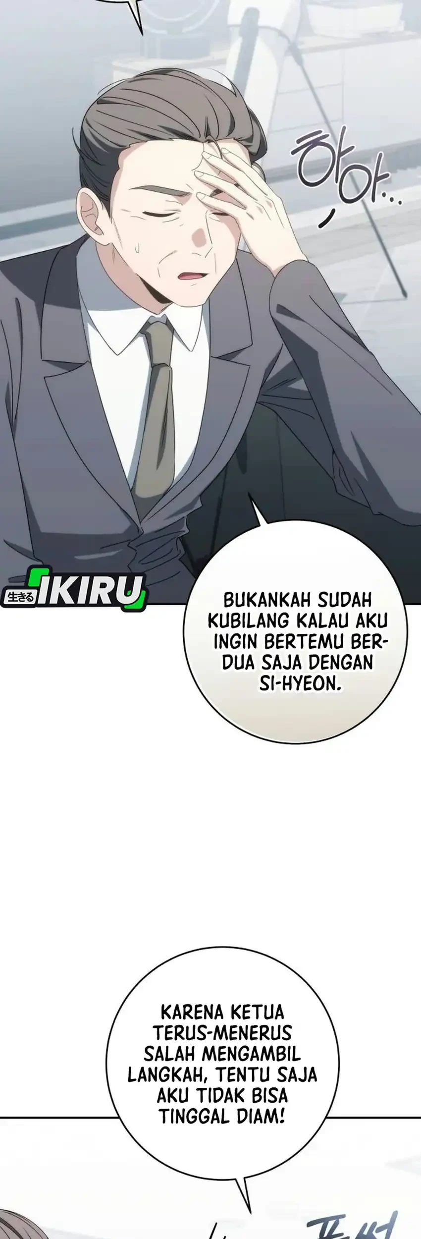 Healing With Drubly Chapter 33 Gambar 32