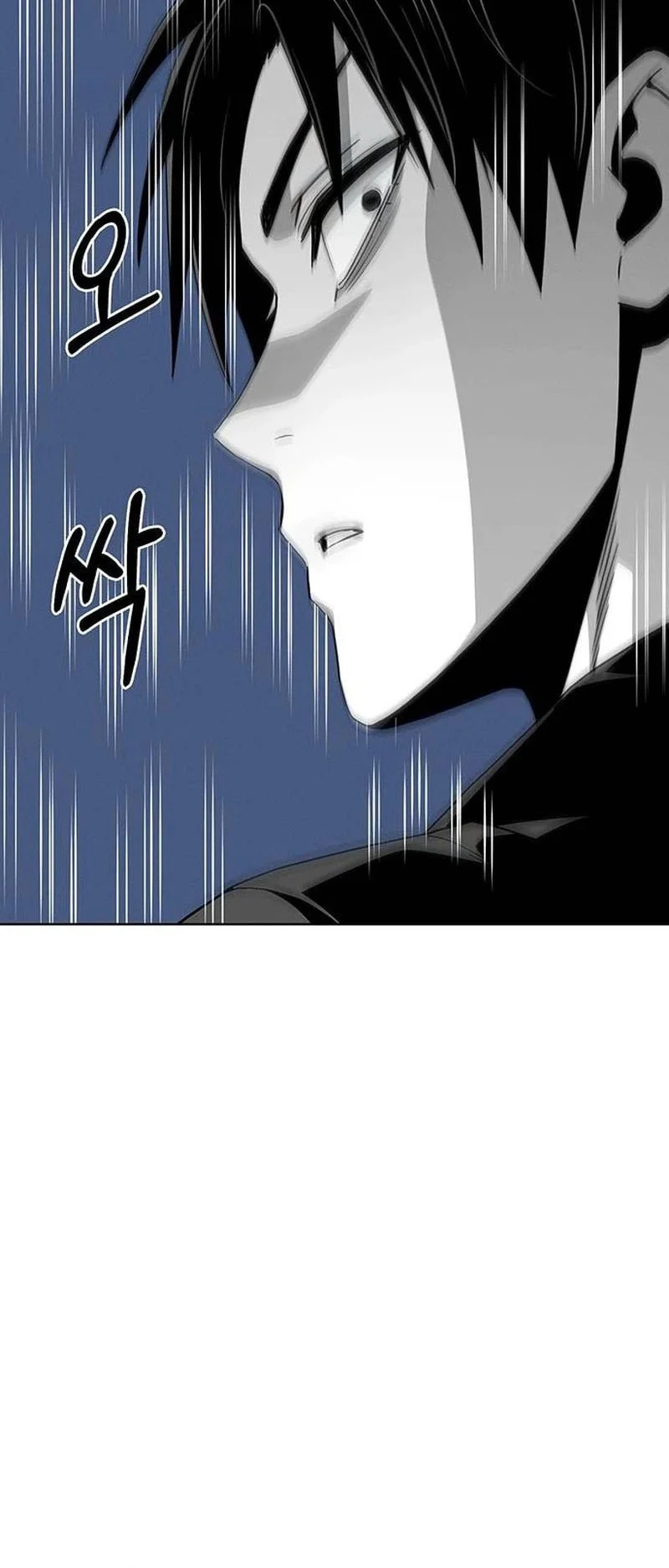 Heavenly Demon Apocalypse Chapter 9 Gambar 18
