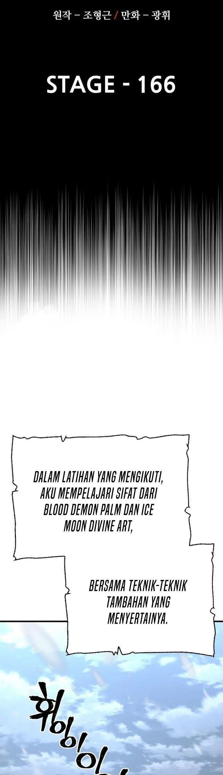 Heavenly Demon Cultivation Simulation Chapter 166 Gambar 27