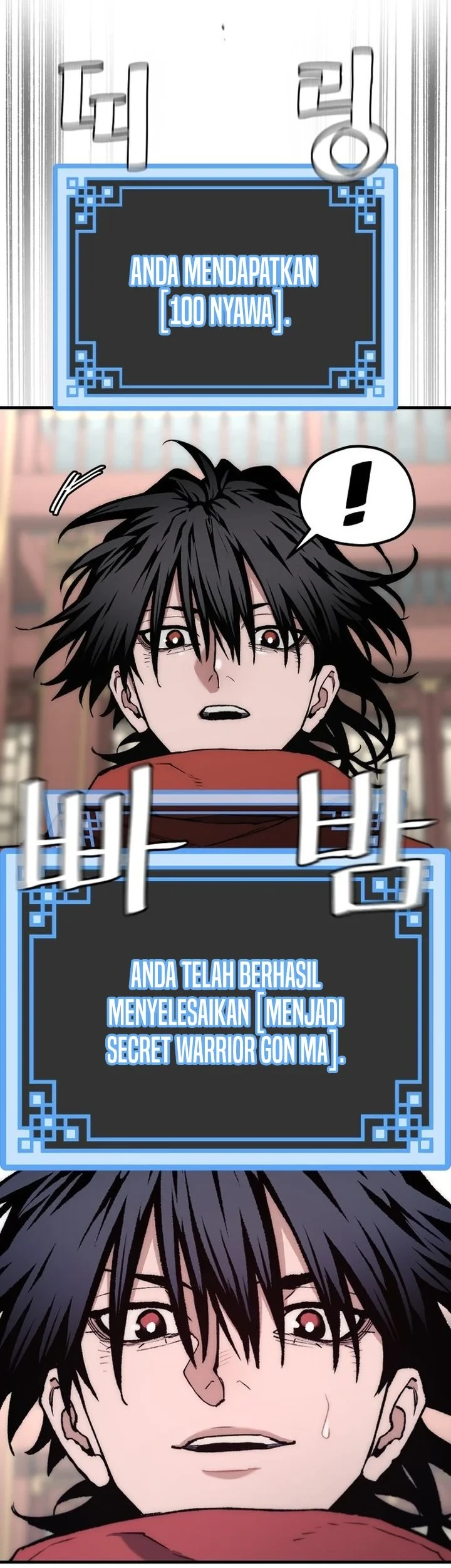 Heavenly Demon Cultivation Simulation Chapter 170 Gambar 23