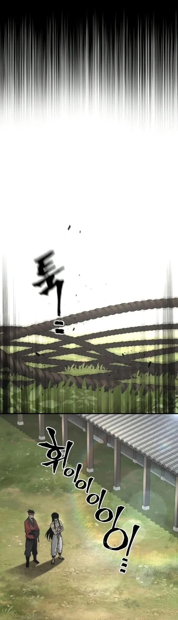 Heavenly Demon Cultivation Simulation Chapter 172 Gambar 27