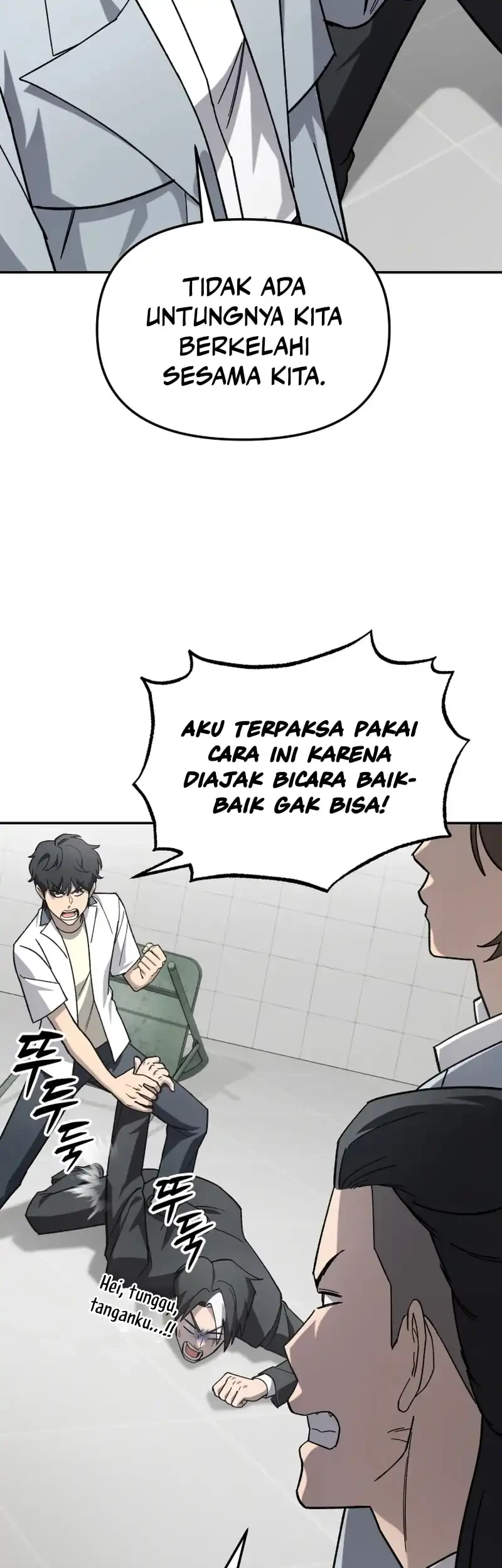 Heavenly Demon Goes to High School Chapter 19 Gambar 19