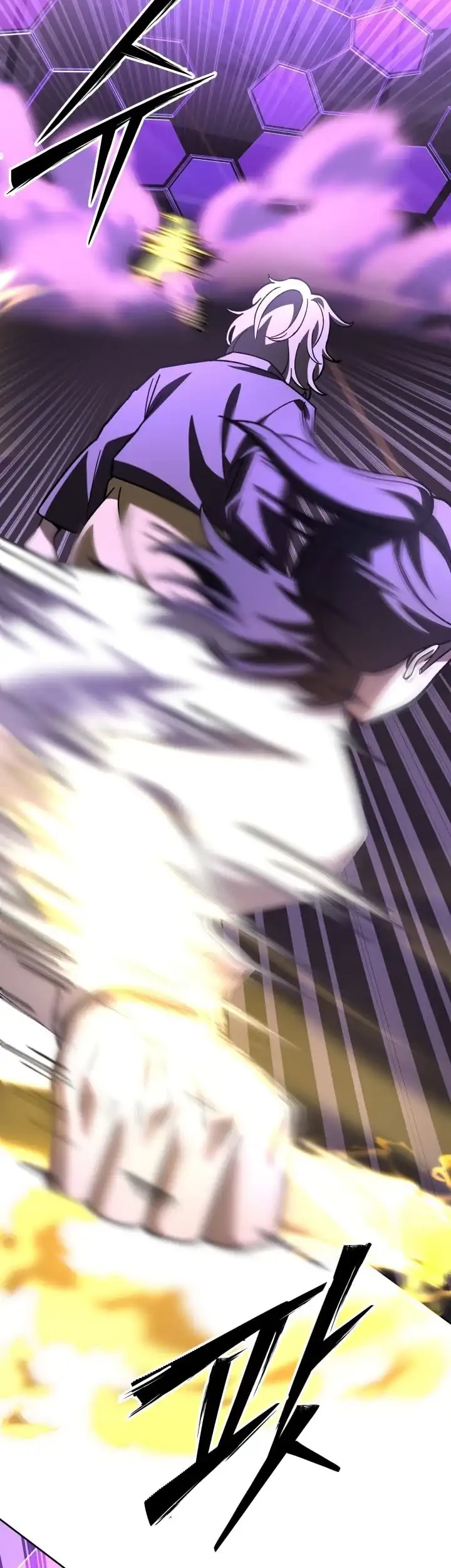 Heavenly Demon Goes to High School Chapter 24 Gambar 16