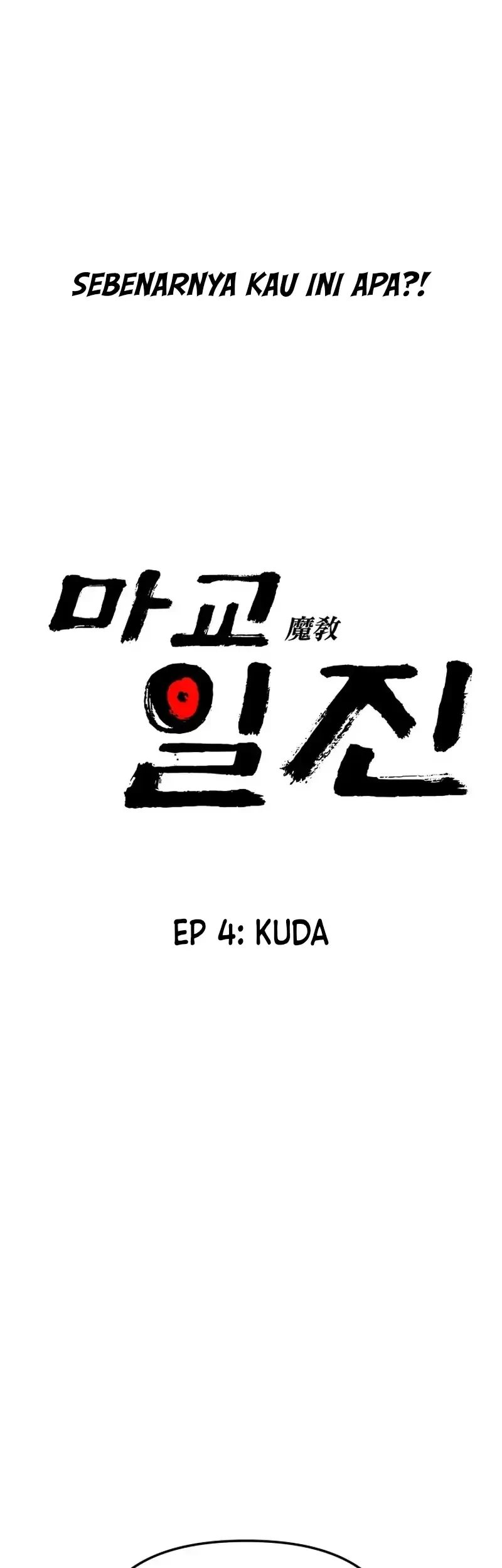Heavenly Demon Goes to High School Chapter 4 Gambar 15