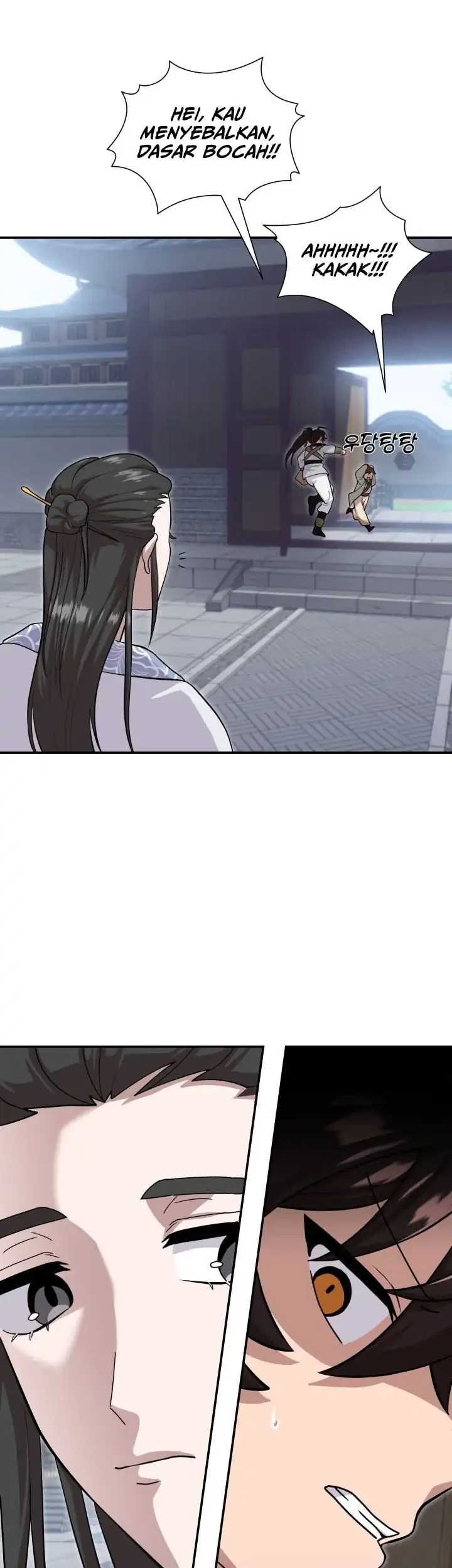 Heavenly Demon Tavern Chapter 11 - Halaman 14