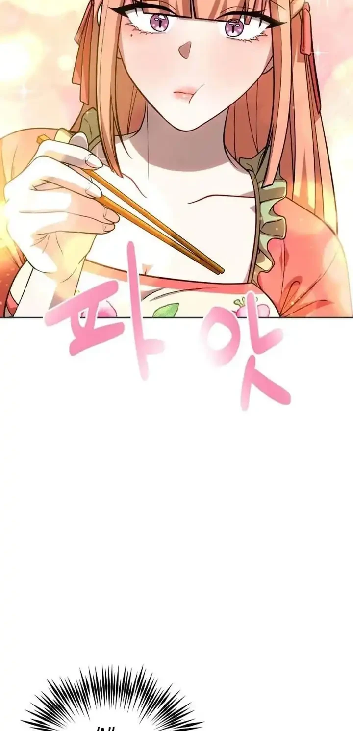 Heavenly Demon Tavern Chapter 20 Gambar 13