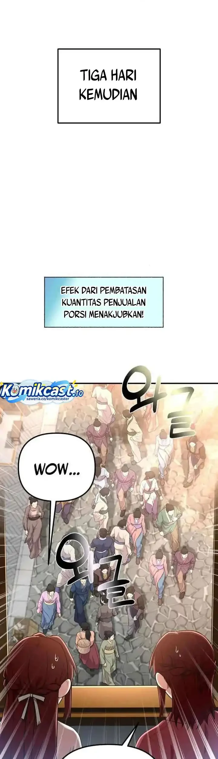 Heavenly Demon Tavern Chapter 23 - Halaman 16