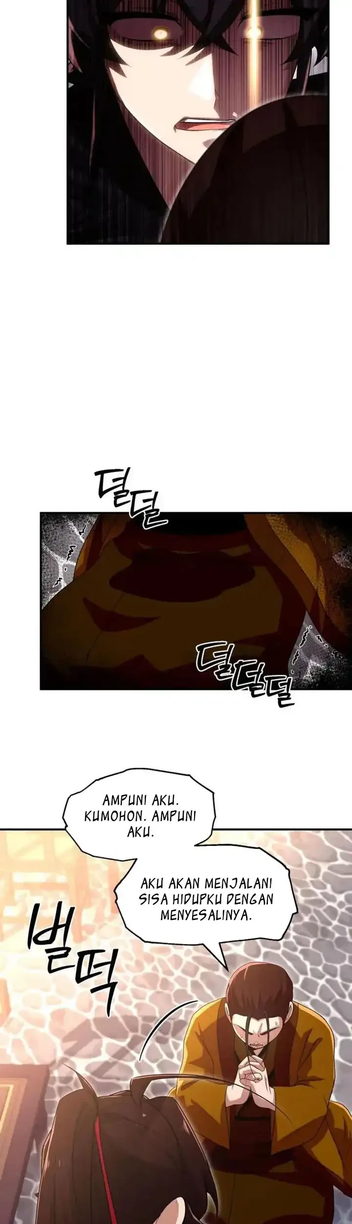 Heavenly Demon Tavern Chapter 25 - Halaman 16