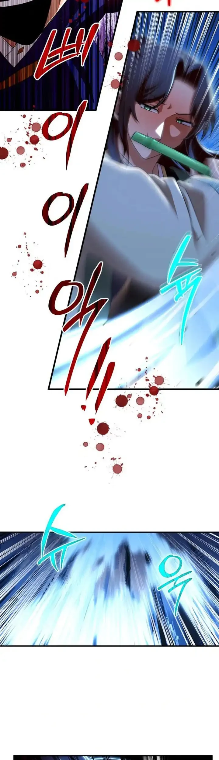 Heavenly Demon Tavern Chapter 35 Gambar 16