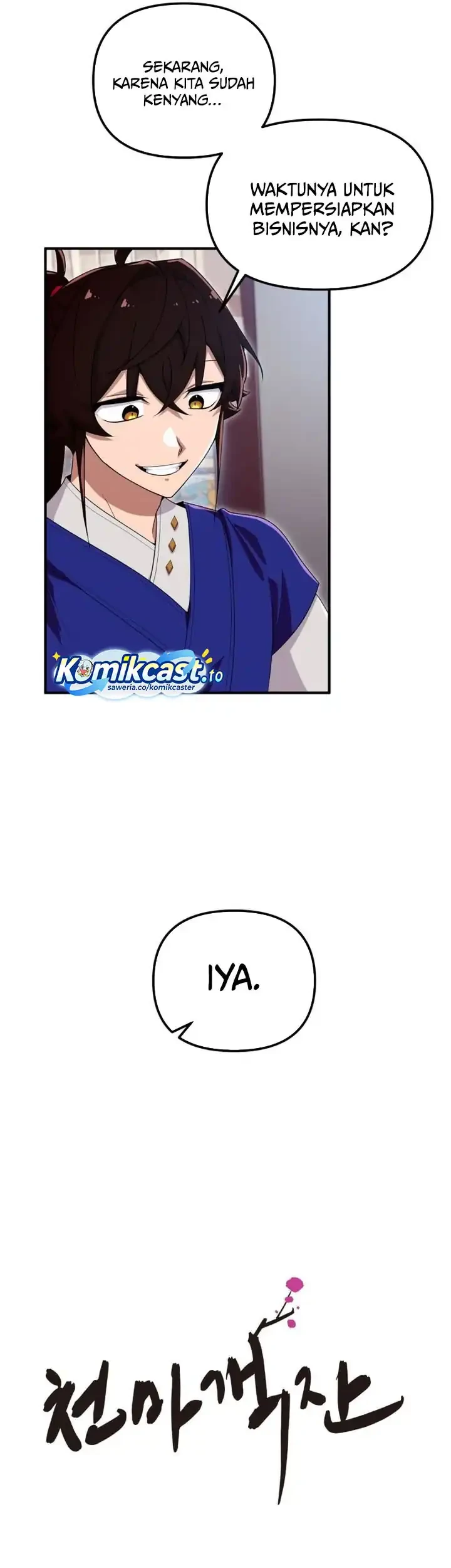 Heavenly Demon Tavern Chapter 38 Gambar 18