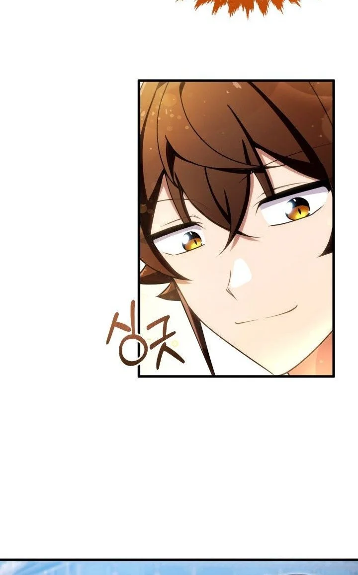 Heavenly Demon Tavern Chapter 50 Gambar 17