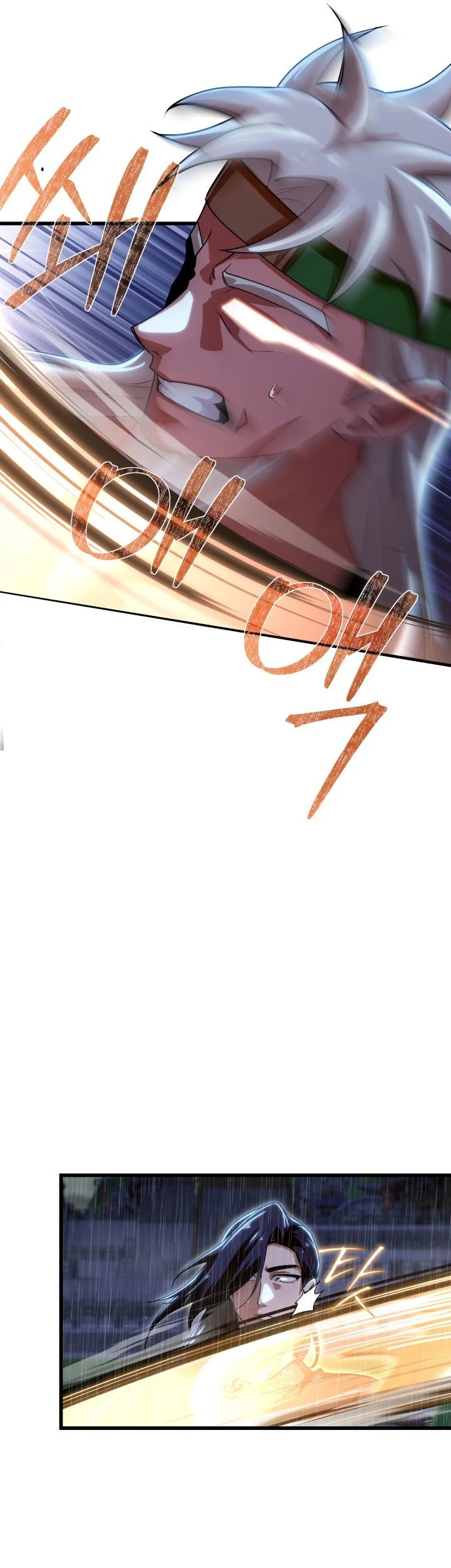 Heavenly Demon Tavern Chapter 59 - Halaman 20