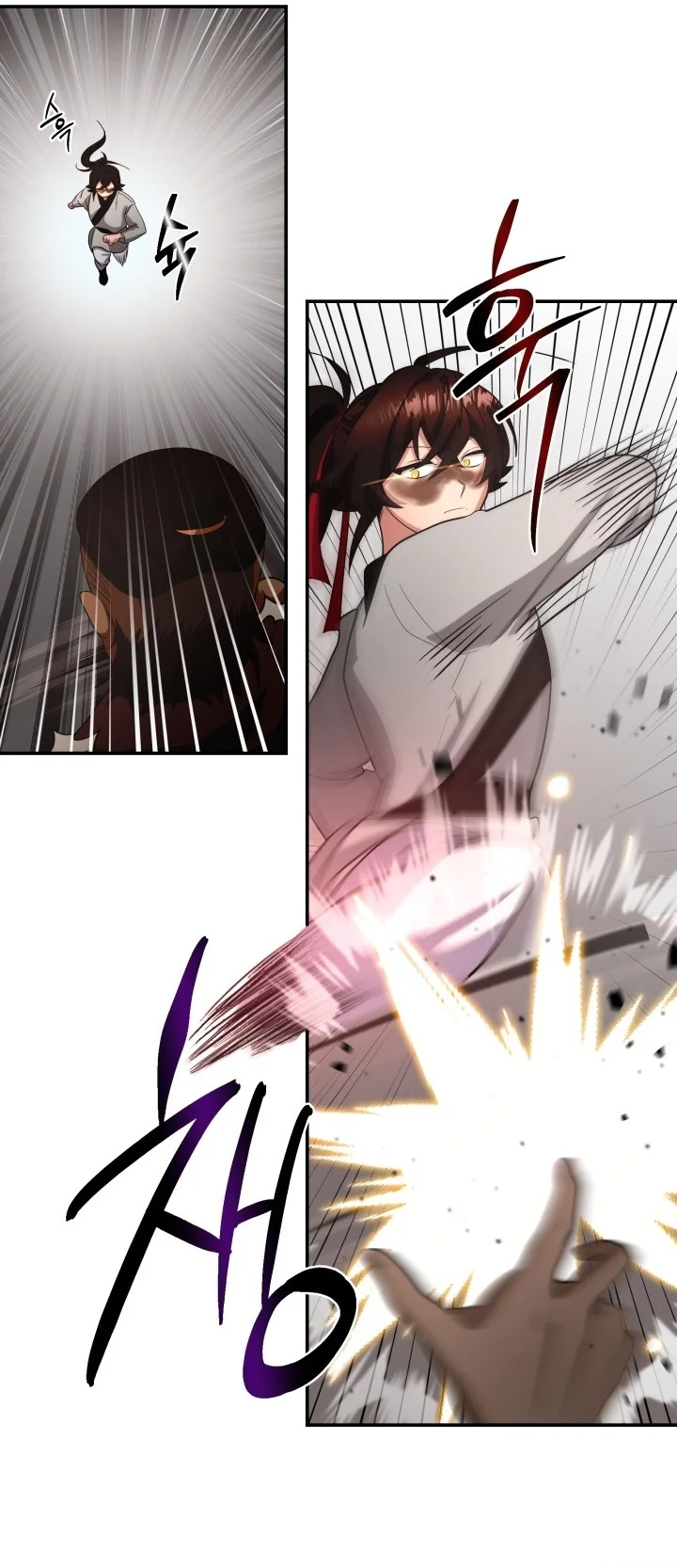 Heavenly Demon Tavern Chapter 6 - Halaman 18