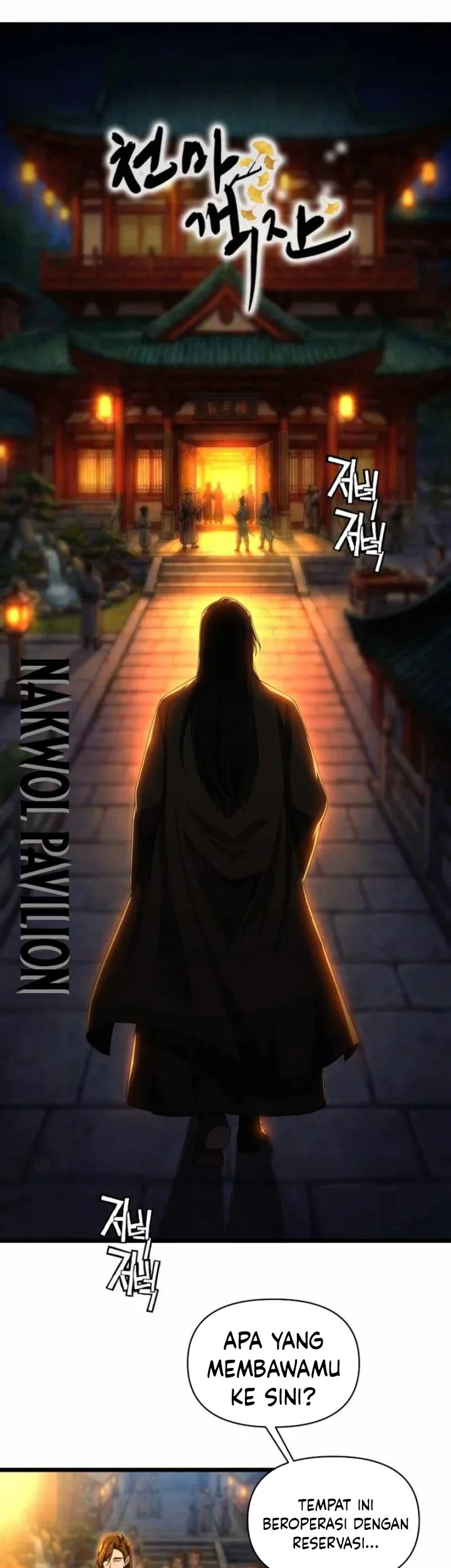 Heavenly Demon Tavern Chapter 61 - Halaman 20