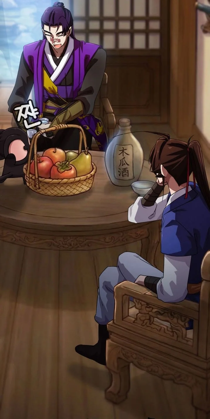 Heavenly Demon Tavern Chapter 65 Gambar 17