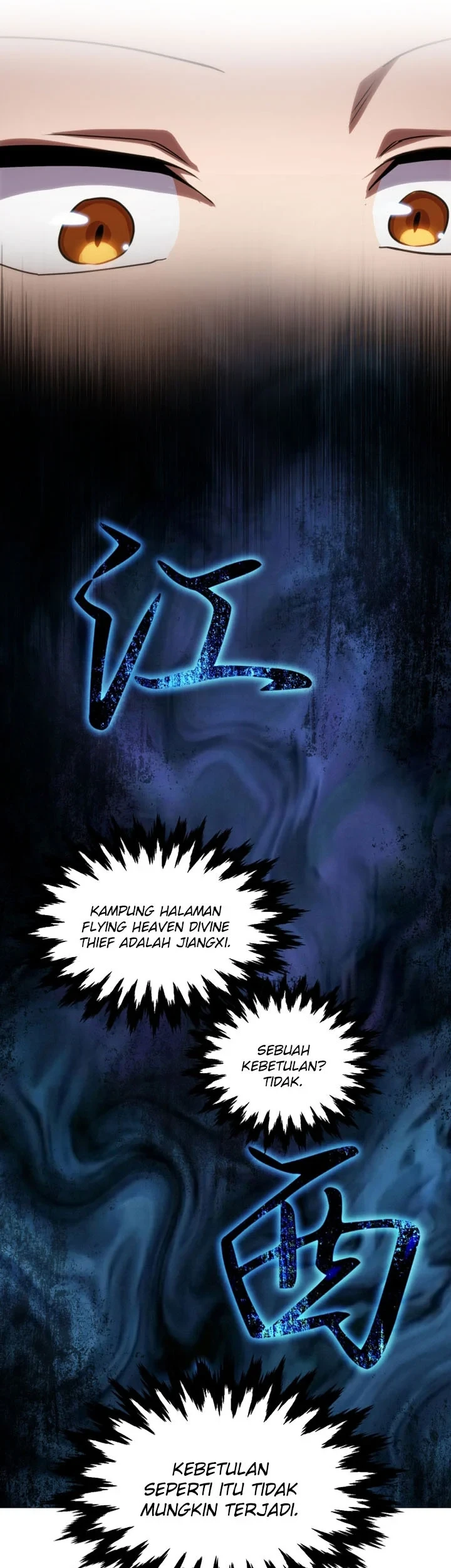 Heavenly Demon Tavern Chapter 70 - Halaman 18