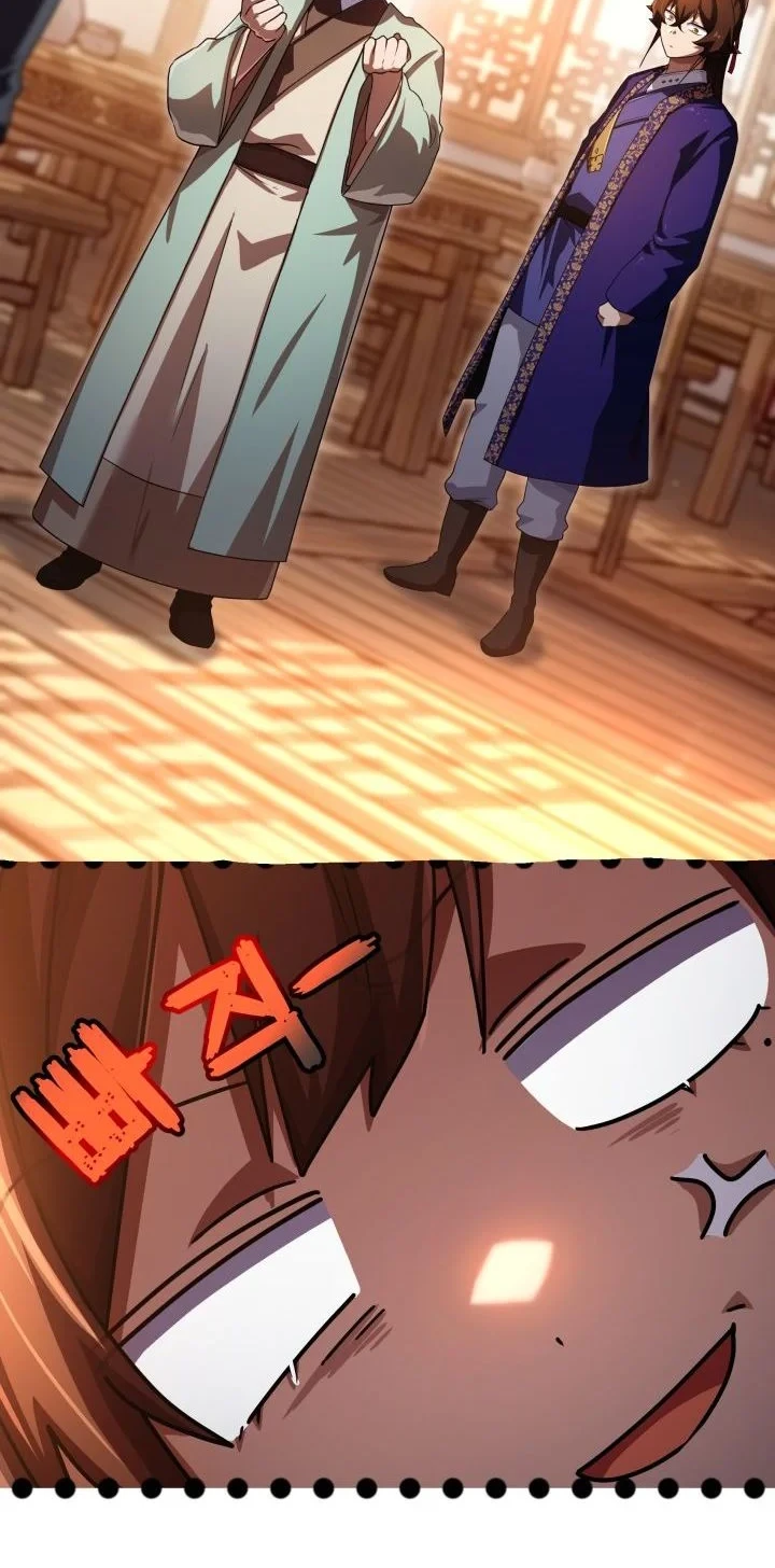 Heavenly Demon Tavern Chapter 75 Gambar 20
