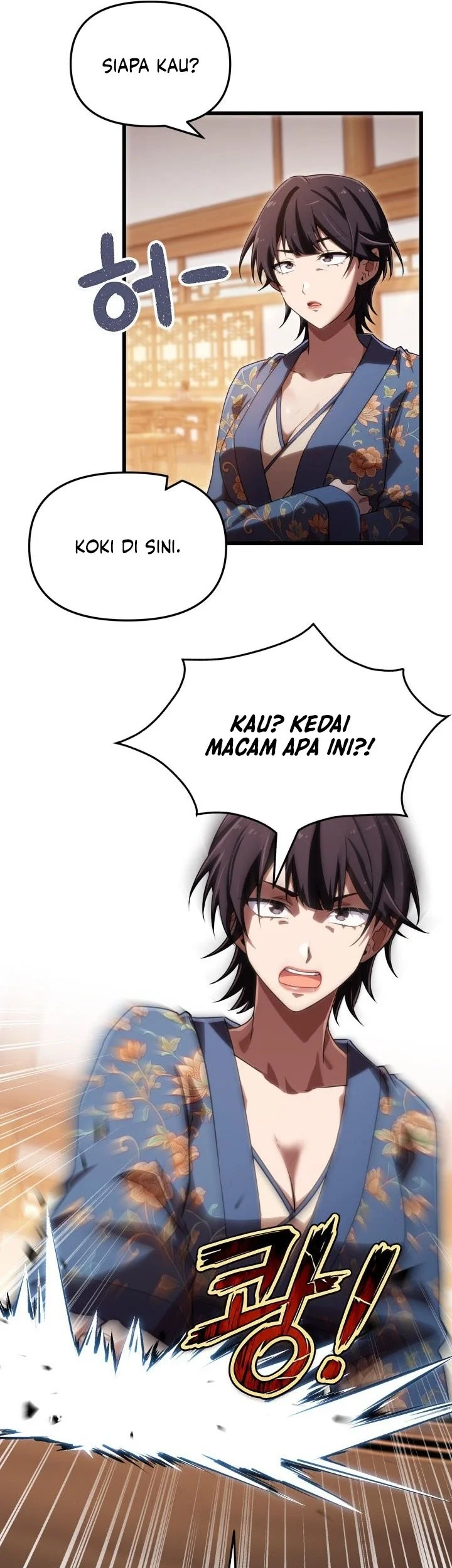 Heavenly Demon Tavern Chapter 79 - Halaman 22