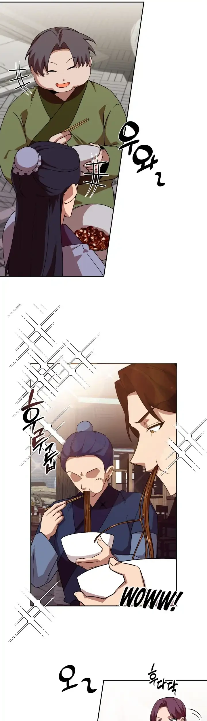 Heavenly Demon Tavern Chapter 8 Gambar 18