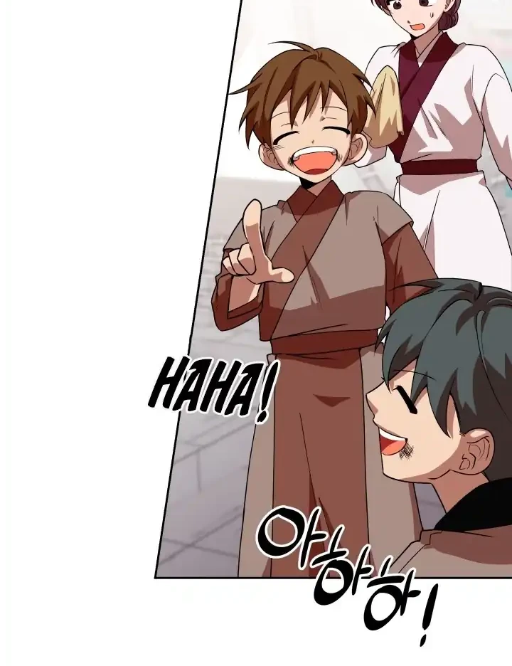 Heavenly Demon Tavern Chapter 8 Gambar 19