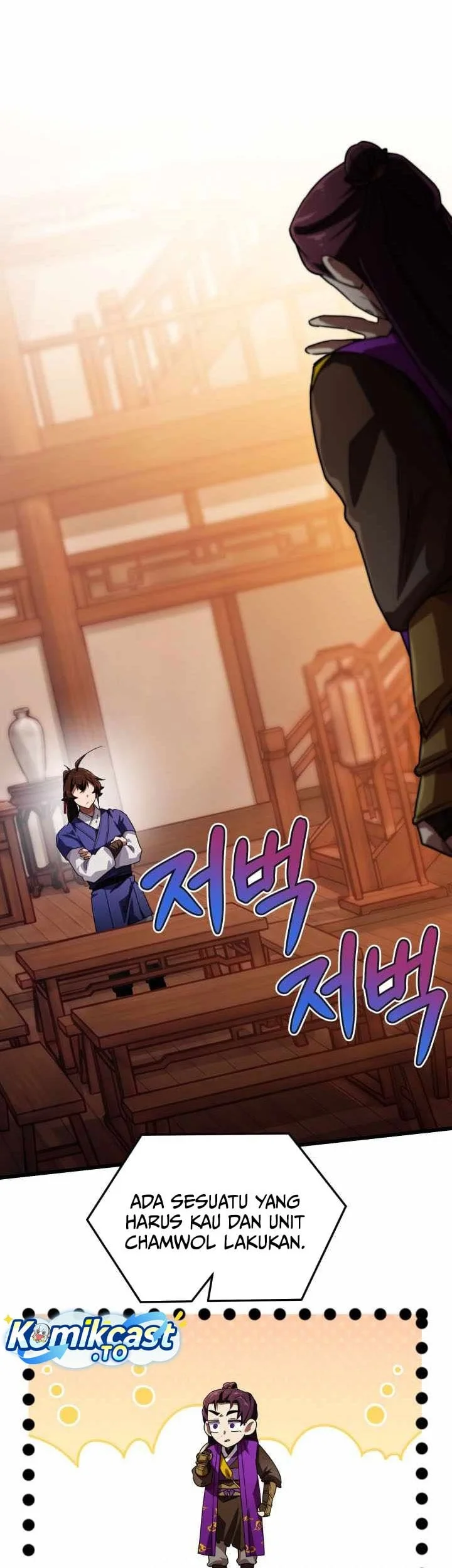 Heavenly Demon Tavern Chapter 80 Gambar 15