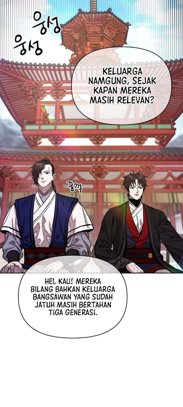 Heavenly Martial God Chapter 86 Gambar 24