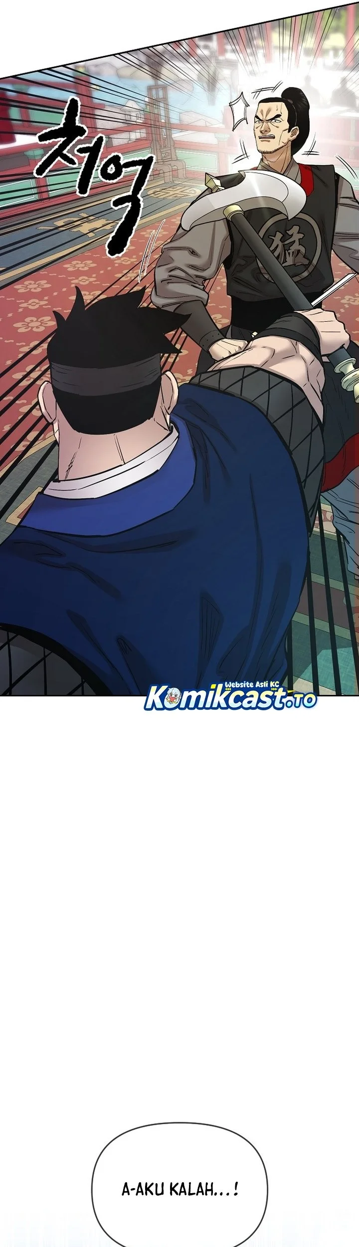 Heavenly Martial God Chapter 87 Gambar 21