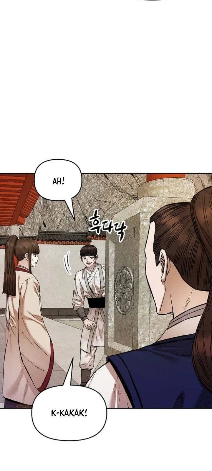 Heavenly Martial God Chapter 95 Gambar 23
