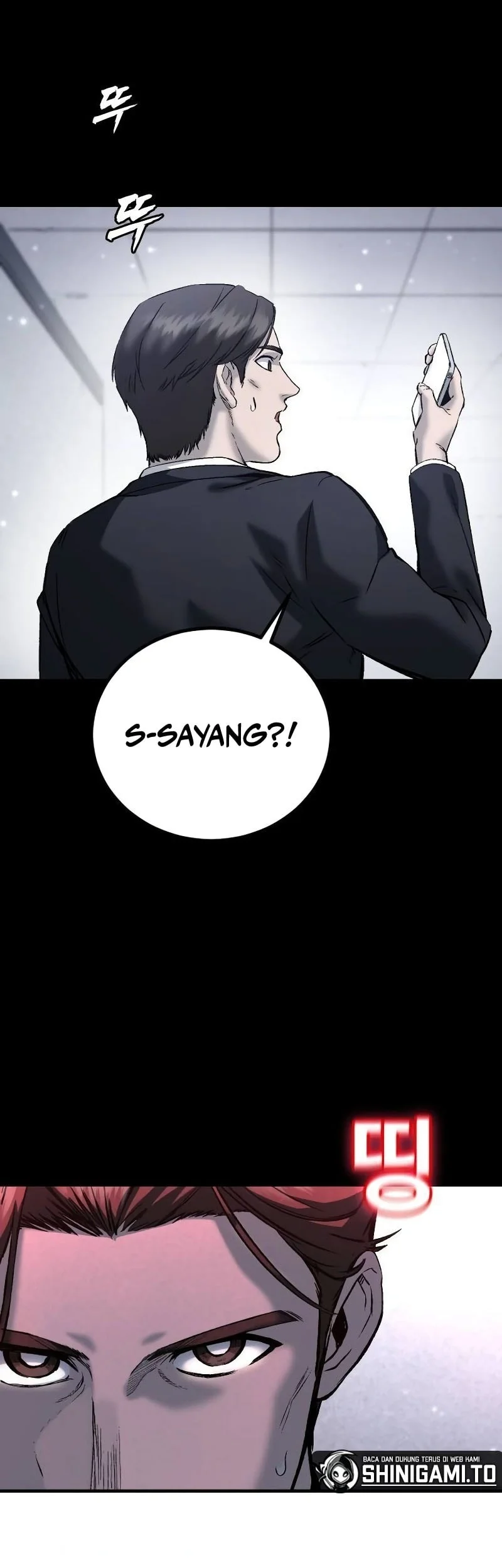 Hell Login Chapter 11 Gambar 21
