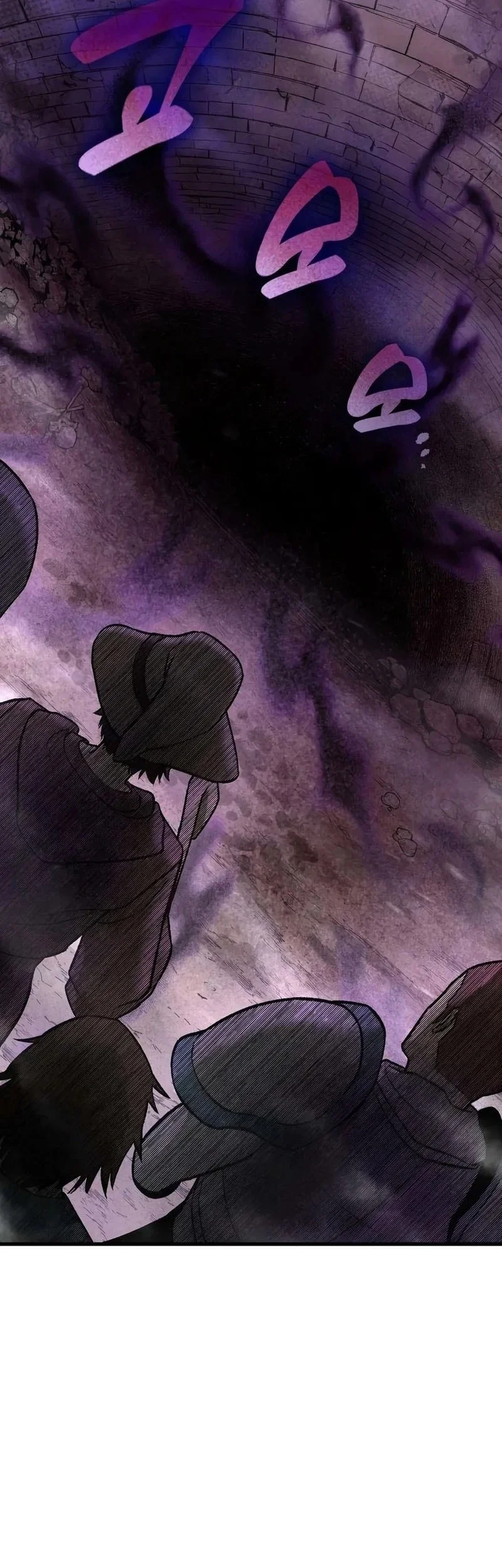 Hell Login Chapter 12 Gambar 21
