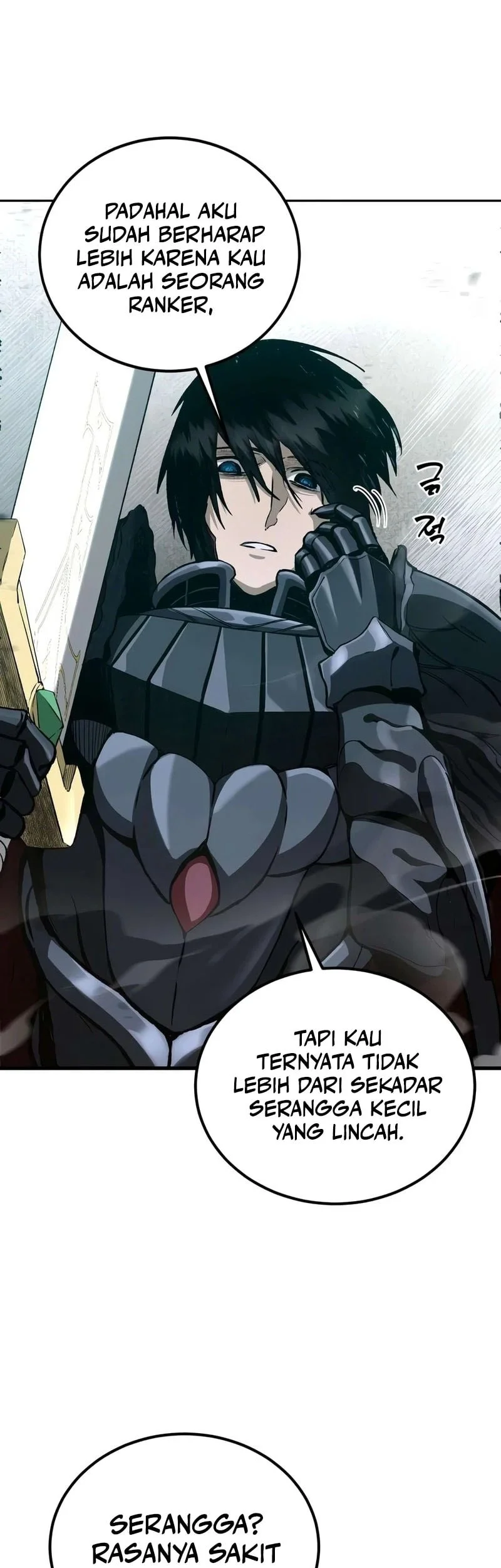Hell Login Chapter 5 Gambar 26