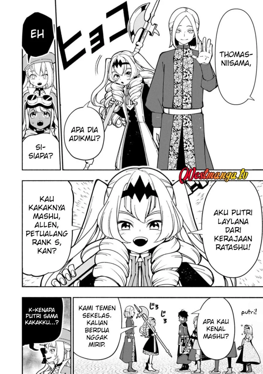 Hell Mode: Yarikomi Suki no Gamer wa Hai Settei no Isekai de Musou Suru Chapter 92.2 Gambar 6