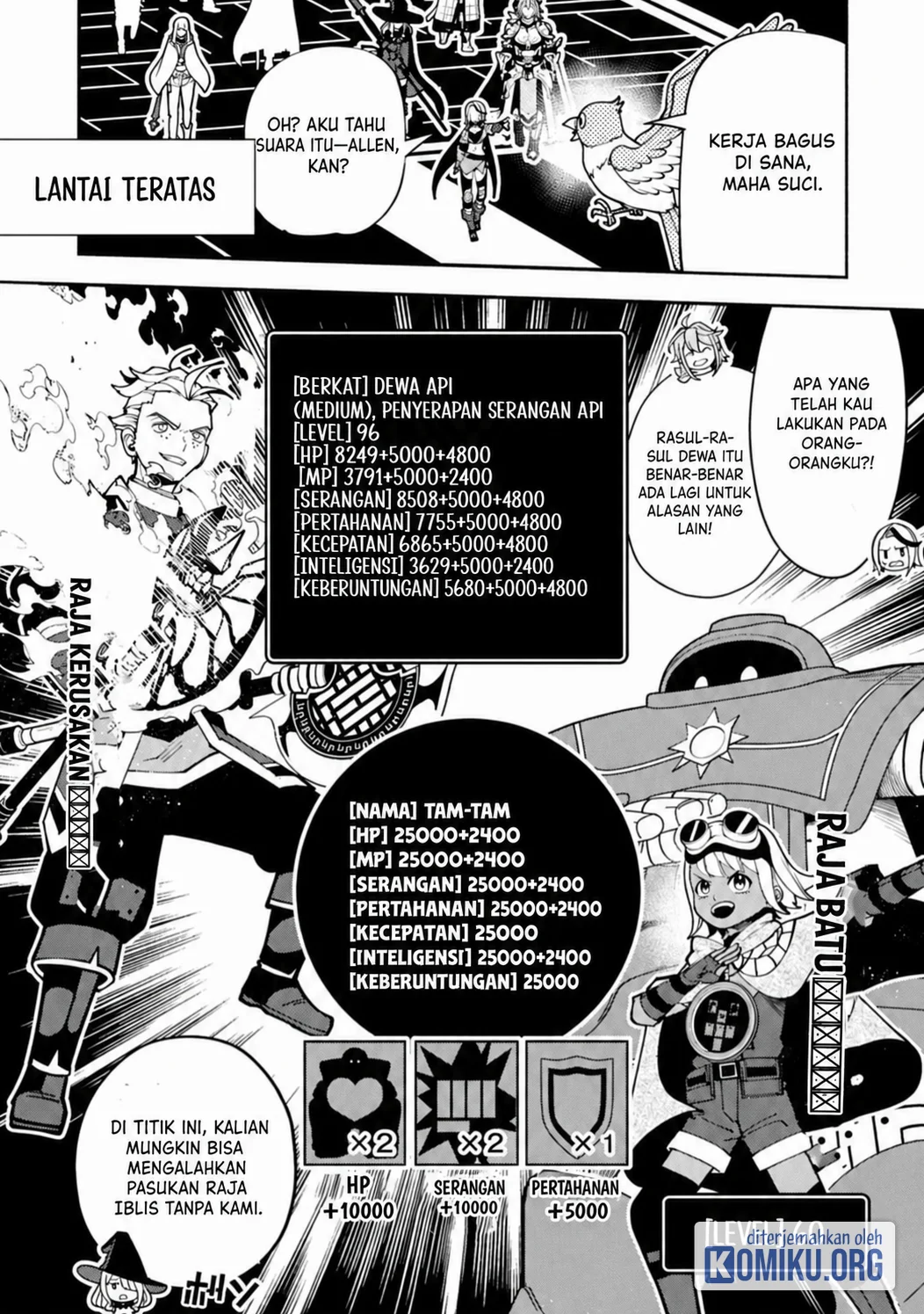 Hell Mode: Yarikomi Suki no Gamer wa Hai Settei no Isekai de Musou Suru Chapter 99.2 Gambar 6