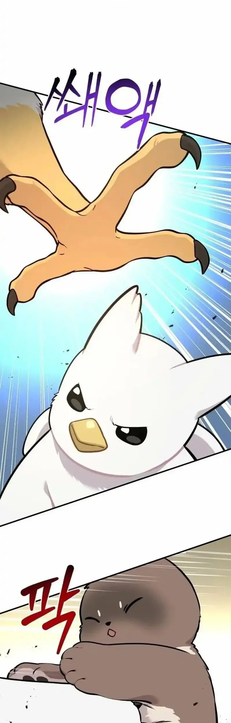 Hello, Fluffy Griffin! Chapter 39 Gambar 15