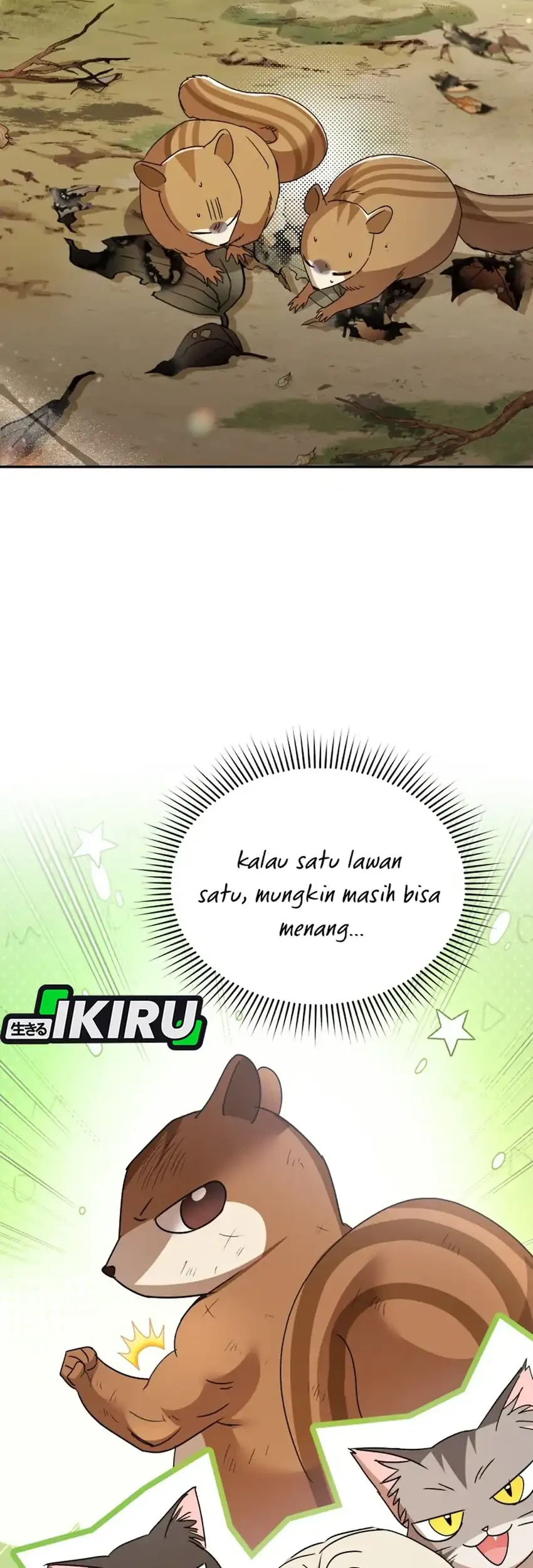 Hello? Veterinarian! Chapter 107 Gambar 19
