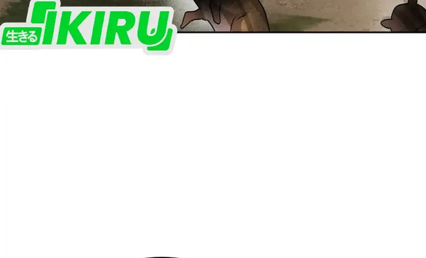 Hello? Veterinarian! Chapter 108 Gambar 16