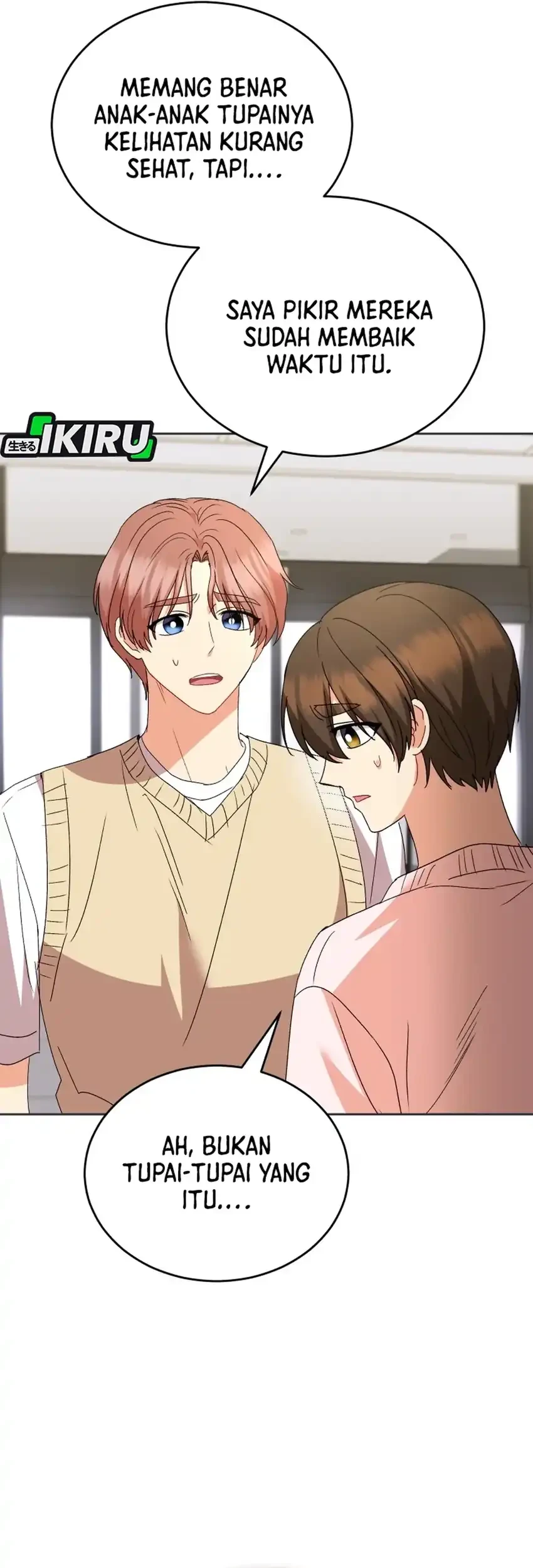 Hello? Veterinarian! Chapter 110 Gambar 19