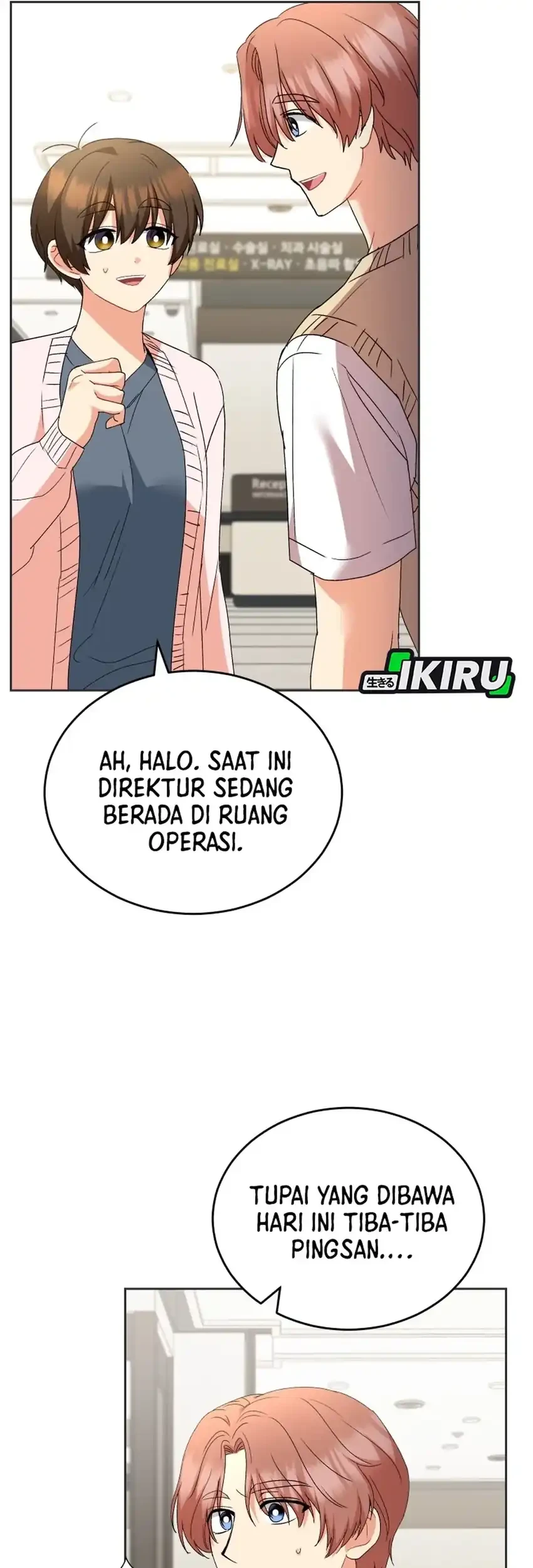 Hello? Veterinarian! Chapter 110 Gambar 17
