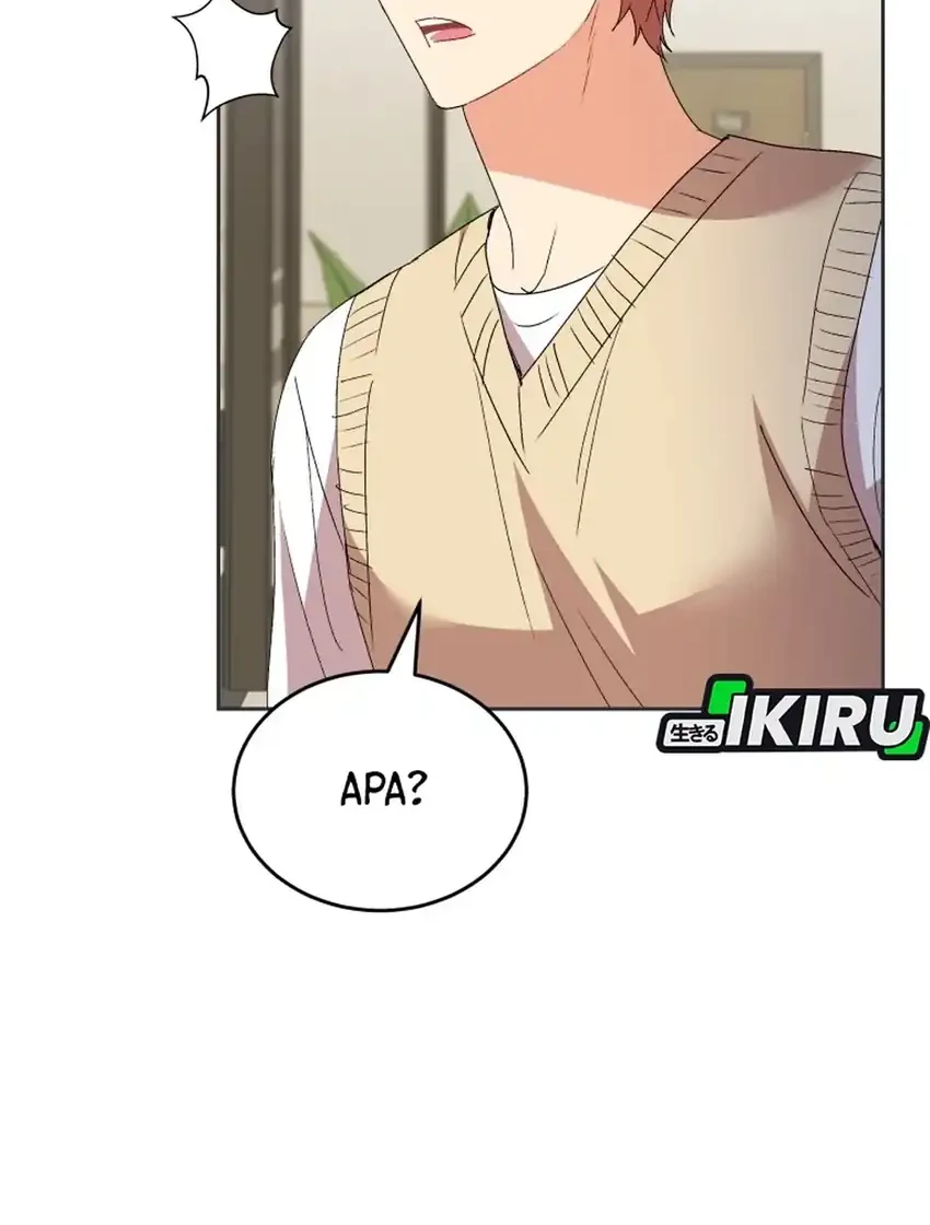 Hello? Veterinarian! Chapter 110 Gambar 18
