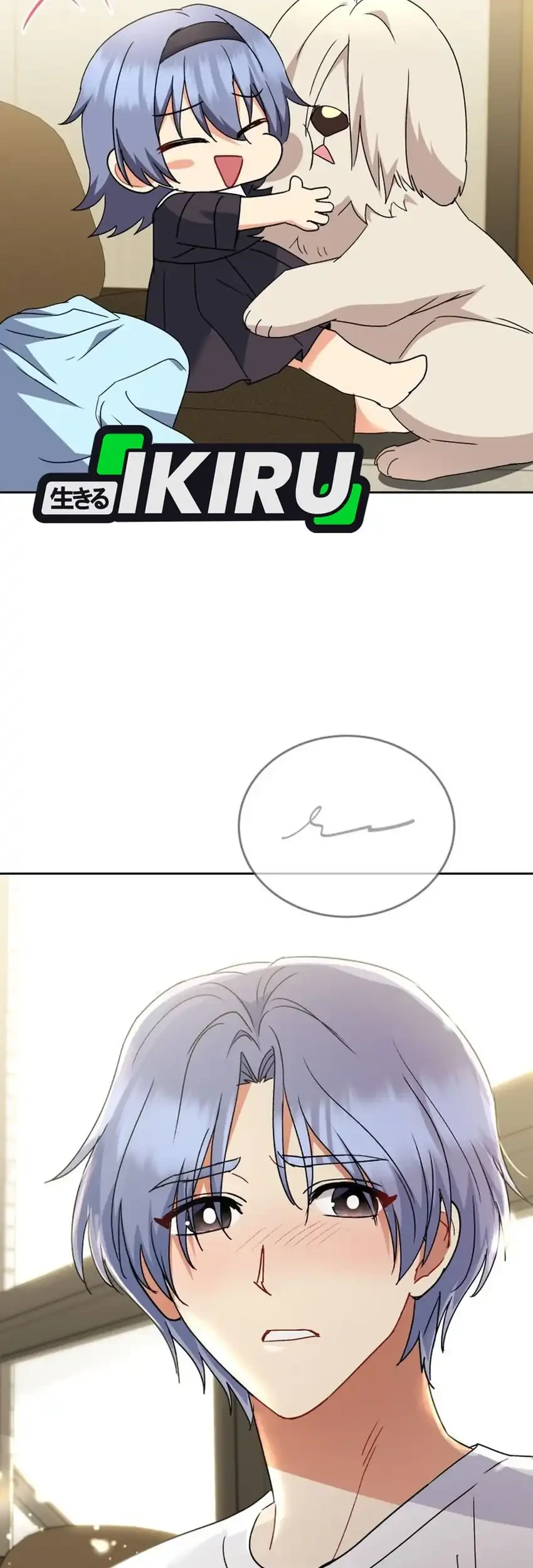 Hello? Veterinarian! Chapter 112 Gambar 19
