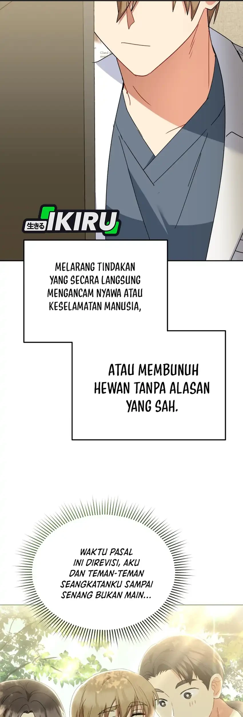 Hello? Veterinarian! Chapter 114 Gambar 18