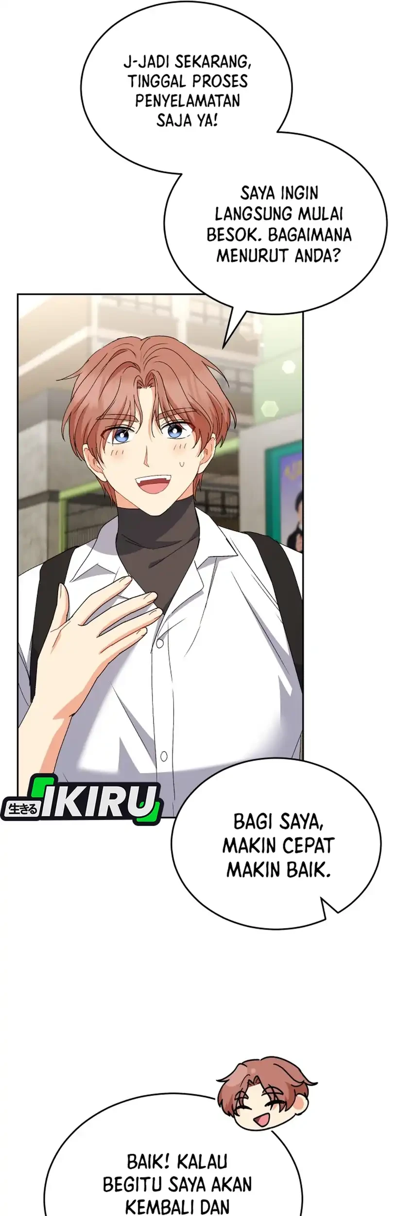 Hello? Veterinarian! Chapter 119 Gambar 21