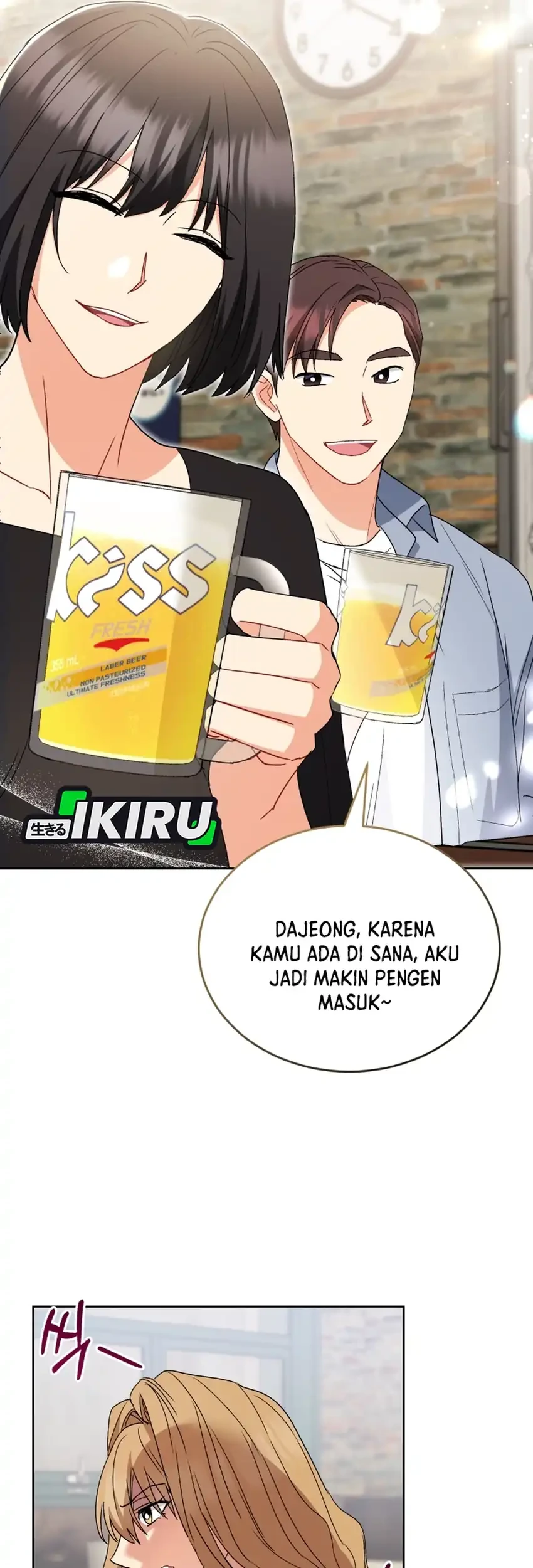 Hello? Veterinarian! Chapter 123 Gambar 21